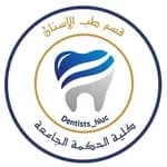 Endodontics Lab Package 4th Stage (Hikma Uni) — order #238