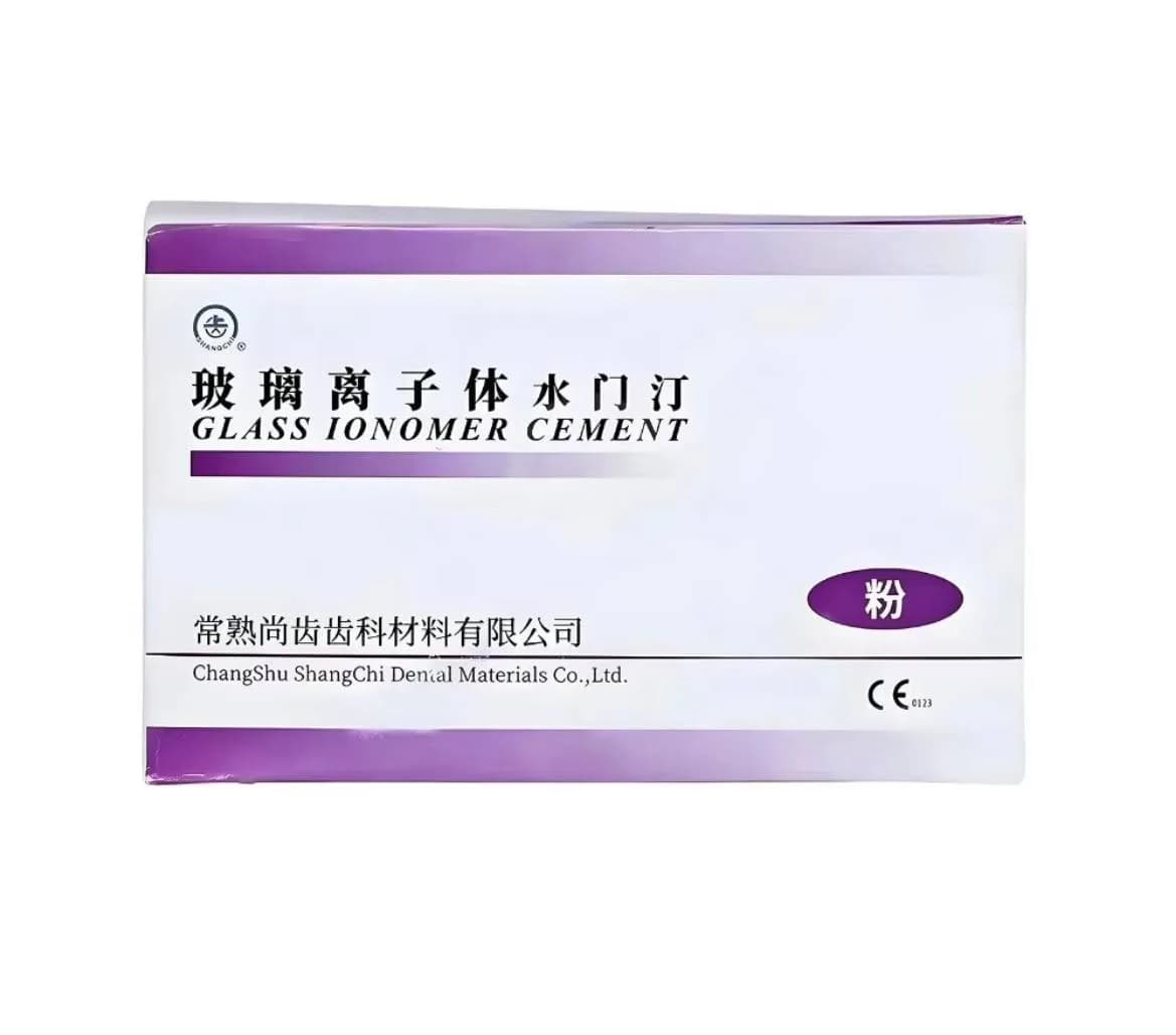 Gic