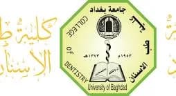 Prosthodontics Package clinic 4th stage (Baghdad Uni)