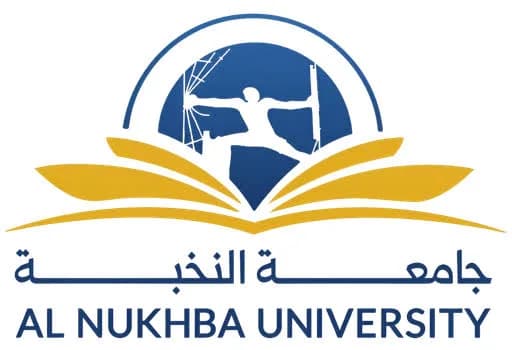 Operative Package 4th Stage (Nukuba Uni)