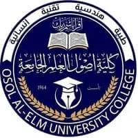 Orthodontics Lab Package 4th Stage (Osol Al-Elm)