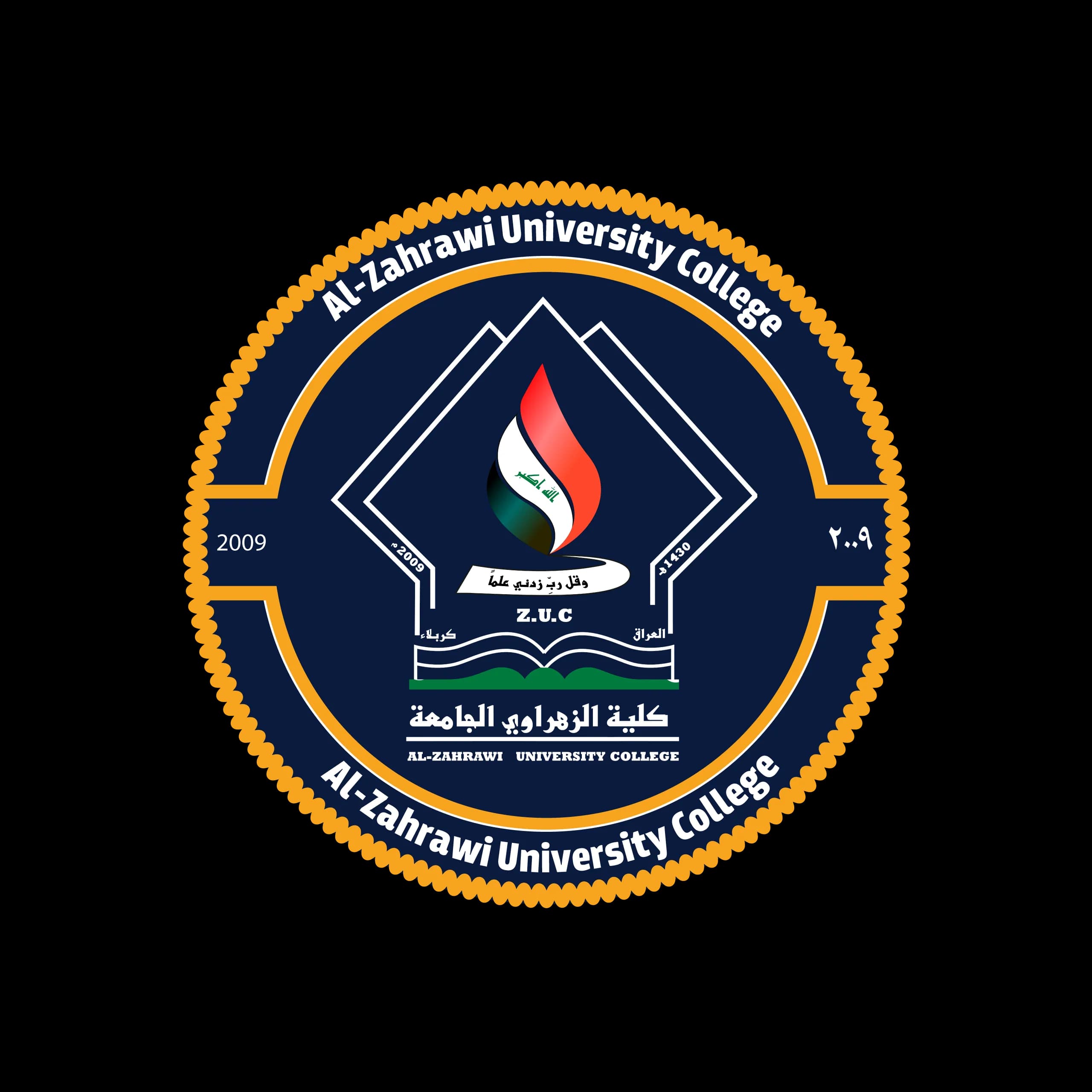 Prosthodontics Package 4th & 5th Stage (Al-Zahrawi)
